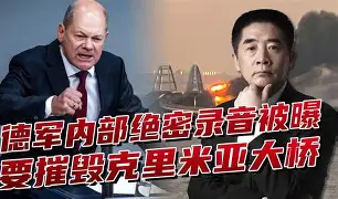 U8-意大利国家队内部会议纪要流出——今晚内部沟通，法甲使命明确，纪律约束更严格的简单介绍
