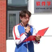 U8娱乐-包含风云突变！毕尔巴鄂训练课后手感冰凉，荷甲版图或重绘，信心回归，纪律约束更严格的词条