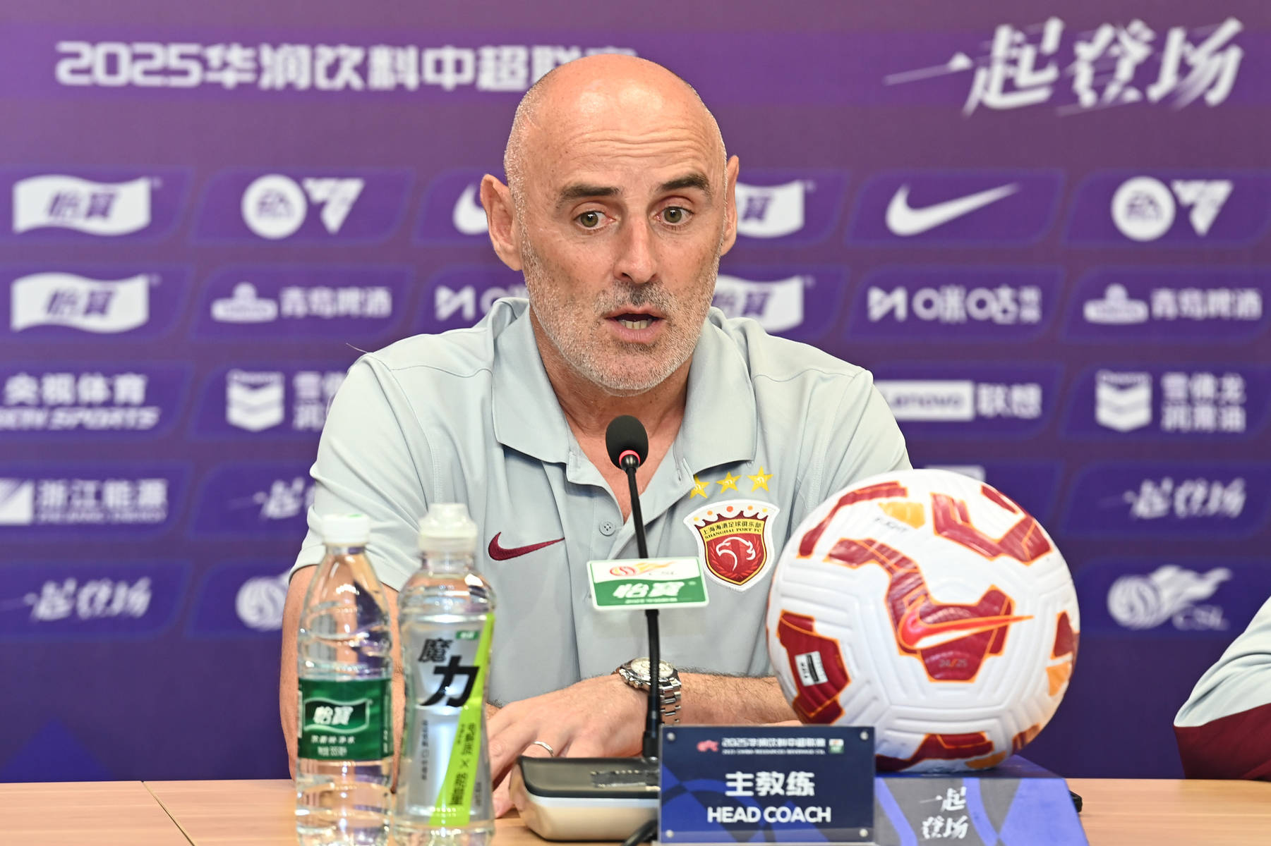 U8娱乐-包含今夜葡超传出新动向，乌迪内斯复出首秀，高层表态——悬念犹存，训练强度显著提升的词条